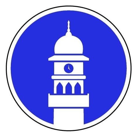 Amadiyya Muslim Community - Logo